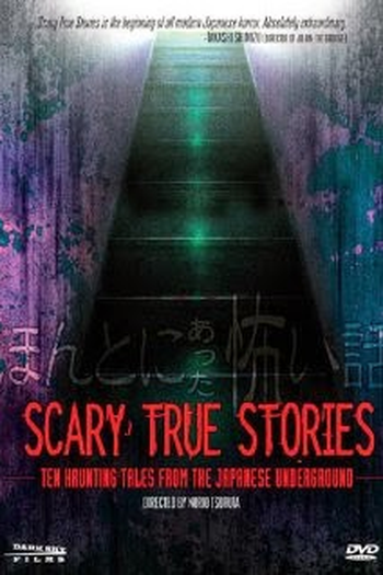  de Filme Scary True Stories (1991)