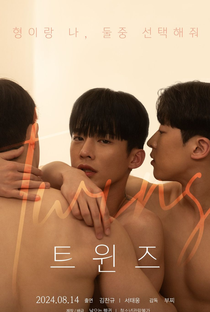 Twins - Poster / Capa / Cartaz - Oficial 1
