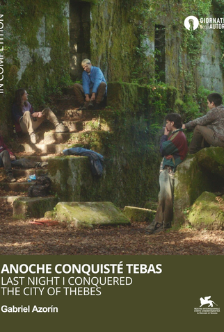 Poster 2 de Filme Ontem à Noite Conquistei Tebas (2025)