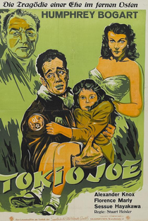 Tóquio Joe - Poster / Capa / Cartaz - Oficial 5