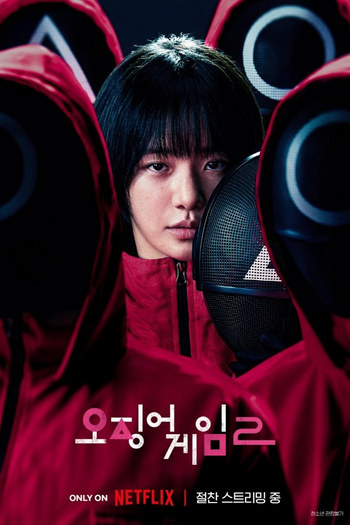  de Série Round 6 (2ª Temporada) (2024)