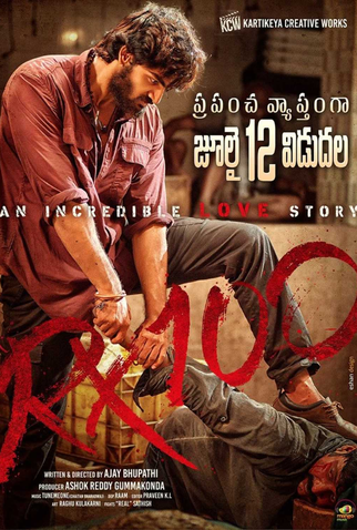 Poster 2 de Filme Rx 100 (2018)