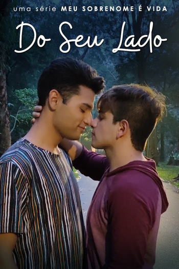 Poster de Franquia Do Seu Lado (2021)