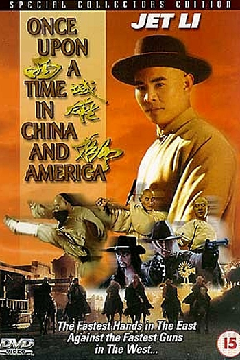  de Filme Era Uma Vez na China e na América (1997)