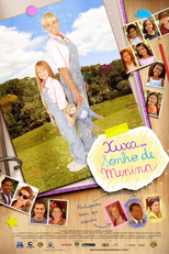 Xuxa em Sonho de Menina (Xuxa em Sonho de Menina)