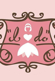 Amor e Casamento - Poster / Capa / Cartaz - Oficial 3