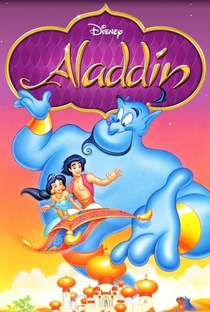 Aladdin: A Série Animada (1ª Temporada) - Poster / Capa / Cartaz - Oficial 2