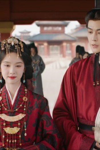 Poster de Episódio 第三集 (2026)