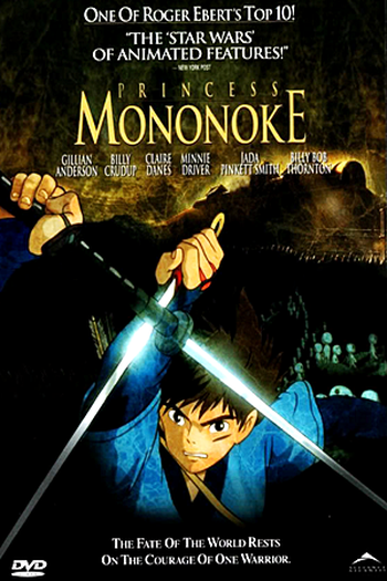  de Filme Princesa Mononoke (1997)