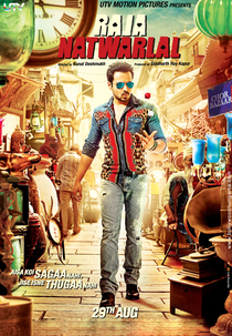 Raja Natwarlal (Raja Natwarlal)