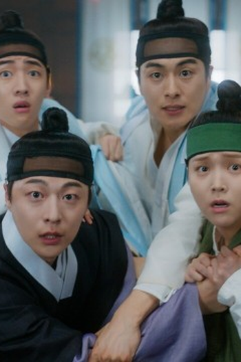 Poster de Episódio 1화 (2024)