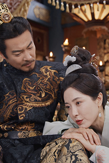Poster de Episódio 第7集 (2023)
