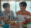 ตอนที่ 2
