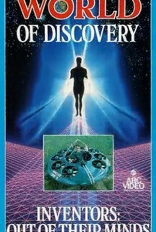 Poster 25 de TV (ABC) Mundo da Descoberta (1990)