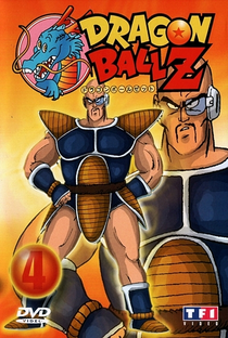 Dragon Ball Z (1ª Temporada) - Poster / Capa / Cartaz - Oficial 24