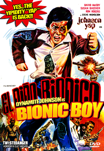 O Menino Biônico (The Bionic Boy)