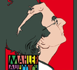 Mahler no Divã