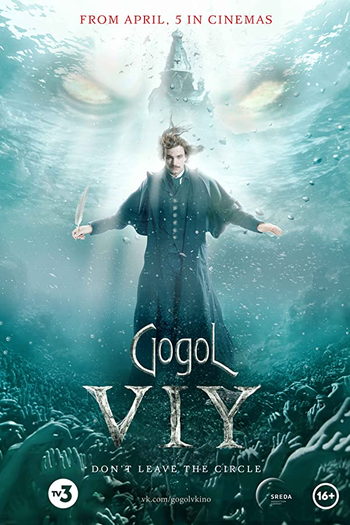  de Filme Gogol. Viy (2018)