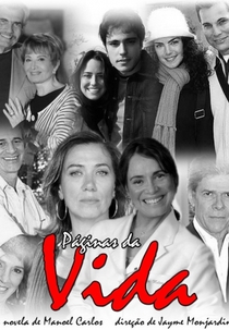 Páginas da Vida (Páginas da Vida)