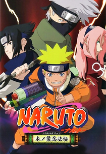 Naruto Shippuden - Todos os filmes e OVAs em ordem cronológica