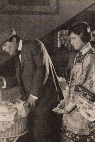 Poster 1 de Filme Bits of Life (1921)