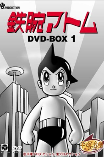  de Série Astro Boy (1963)