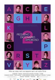 Pequeno Dicionário Amoroso 2 (Pequeno Dicionário Amoroso 2)