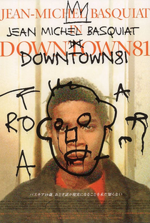Downtown 81 - Poster / Capa / Cartaz - Oficial 2