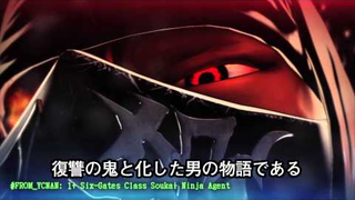 Trailer: 『ニンジャスレイヤー フロムアニメイシヨン』ティザーPV ／NINJA SLAYER FROM ANIMATION