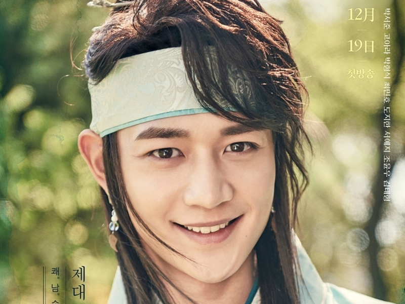 Foto 7 de Hwarang: The Beginning