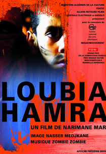 Malditos Feijões (Loubia Hamra)