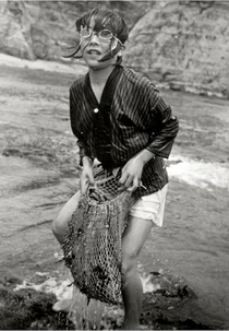 Ama Girls (Ama Girls)