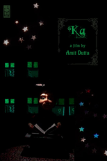 Ka (Ka)
