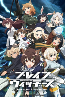 Brave Witches - Spinoff - Poster / Capa / Cartaz - Oficial 1