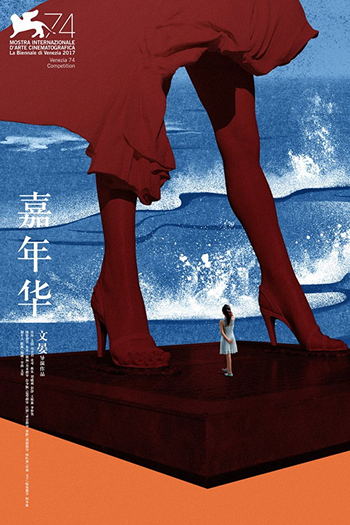  de Filme Anjos Vestem Branco (2017)