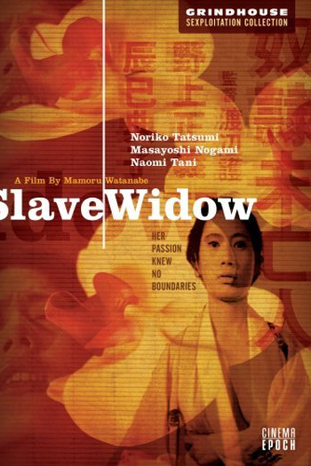 Poster de Filme Slave Widow (1967)
