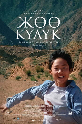  de Filme Correndo para o Céu (2019)