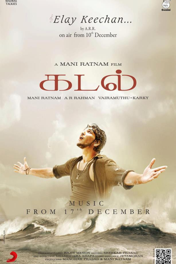  de Filme Kadal (2013)