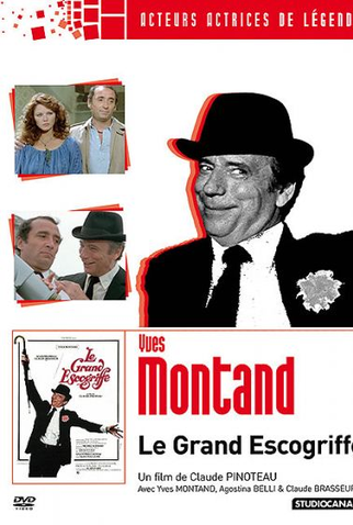 Poster 3 de Filme O Grande Espertalhão (1976)