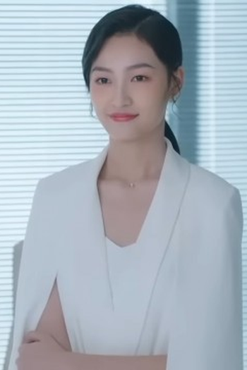 Poster de Episódio 第16集 (2023)