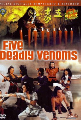 Poster 4 de Filme Os Cinco Venenos de Shaolin (1978)