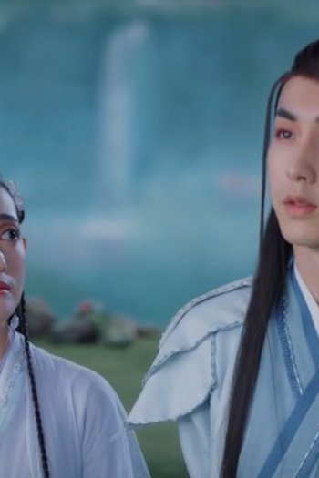 Poster de Episódio 百灵潭  7 (2021)