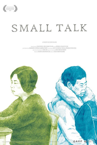 Poster 1 de Filme Small Talk (2016)