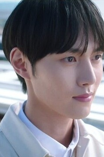 Poster de Episódio 꽈리 (2020)