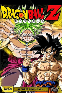 Dragon Ball Z 8: Broly, o Lendário Super Saiyajin - Poster / Capa / Cartaz - Oficial 5