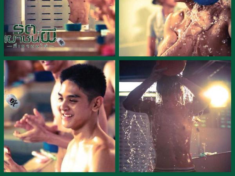 Foto 5 de Keep running sir! Yes, sir!