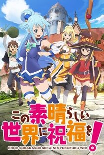 Kono Subarashii Sekai ni Shukufuku wo! (1ª Temporada) - Poster / Capa / Cartaz - Oficial 2