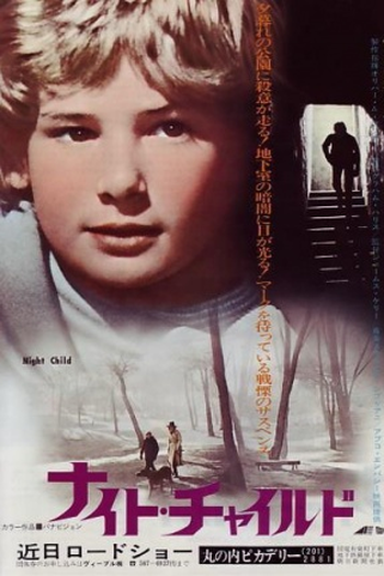  de Filme Uma Fresta no Teto (1972)