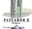 Patlabor 2 - O Filme