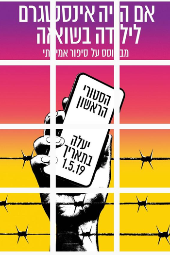 Poster de Série Eva: Stories (2019)